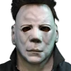 Halloween II Michael Myers Face Mask By Trick Or Treat Studios