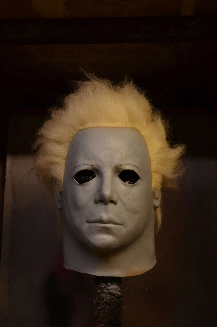 Michael Myers Halloween II Ben Tramer Mask By Trick Or Treat Studios